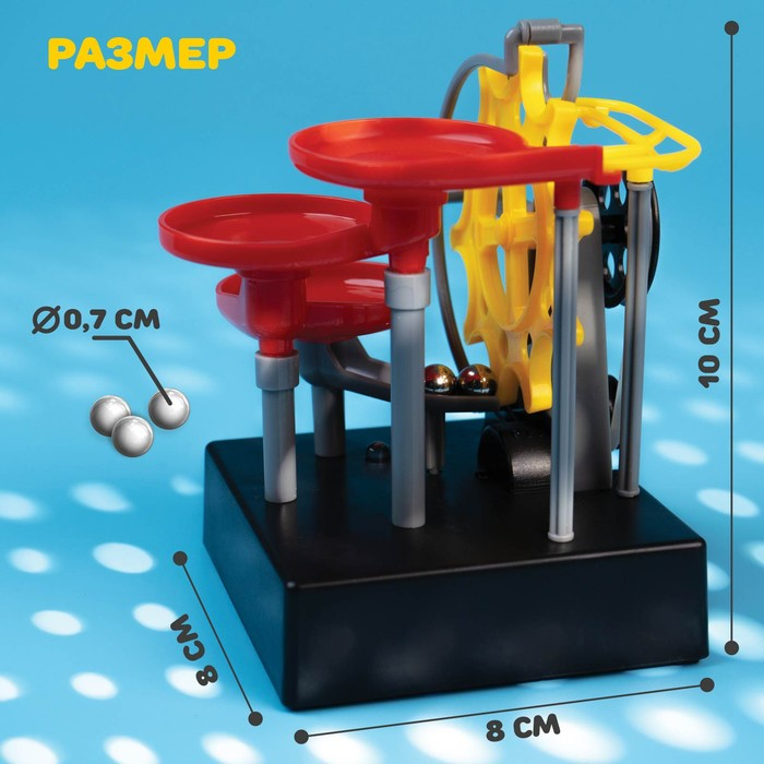 Конструктор электронный &laquo;Лабиринтика&raquo;, световые и звуковые эффекты, 10 деталей