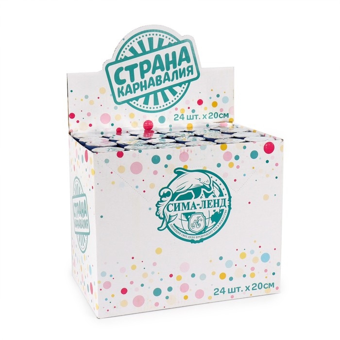 Хлопушка пневматическая &laquo;С днём рождения&raquo;, цвет золотой, 20 см