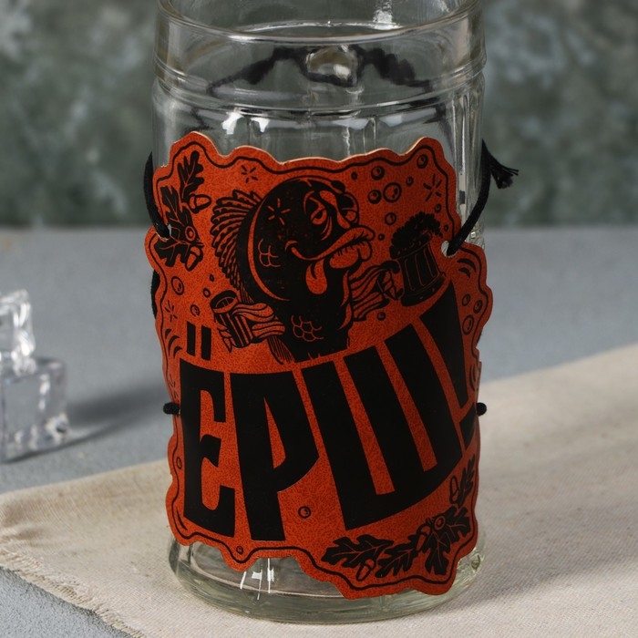 Кружка стеклянная пивная &laquo;Ёрш&raquo;, 500мл