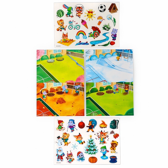 Магнитная игра "Изучаем времена года" 28 *20