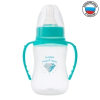 Бутылочка для кормления &laquo;Наше сокровище&raquo;, классическое горло, приталенная, с ручками, 150 мл., от 0 мес., цвет бирюзовый