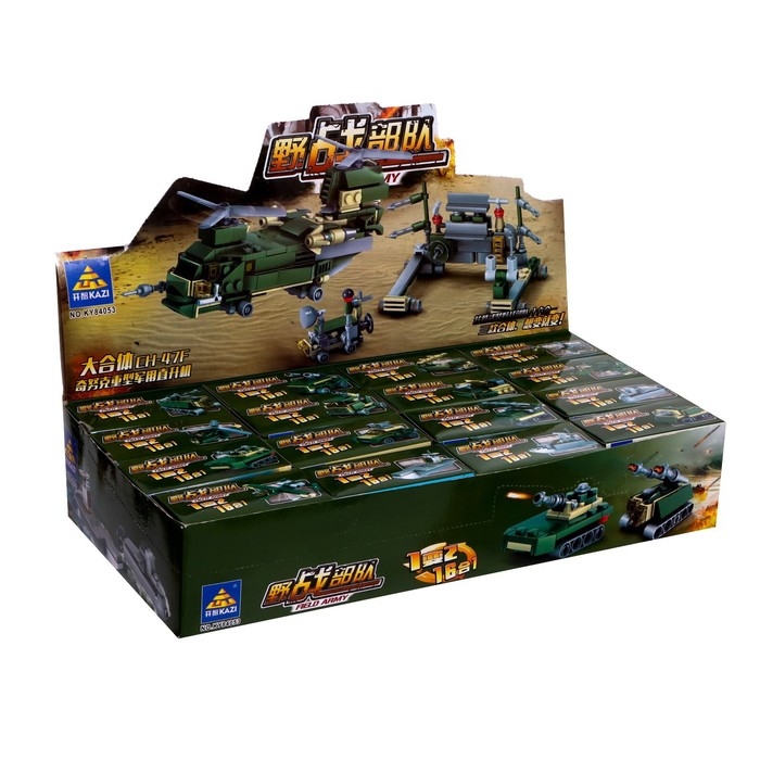 Конструктор Армия &laquo;Техника&raquo;, 16 видов, МИКС