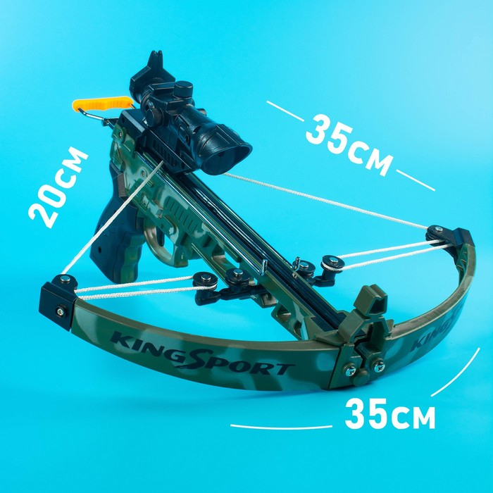 Арбалет &laquo;Камуфляж&raquo;, с мишенью