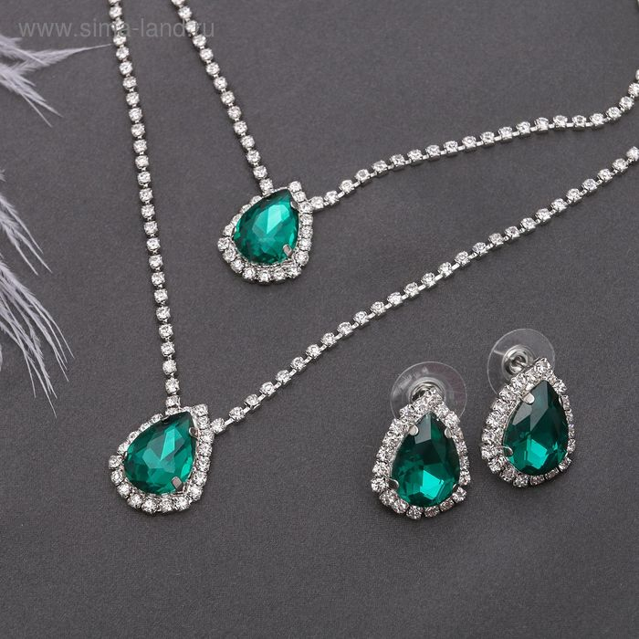 Набор 2 предмета: серьги, колье &laquo;Жаклин&raquo; дуэт, капля, цвет бело-изумрудный в серебре, 45см