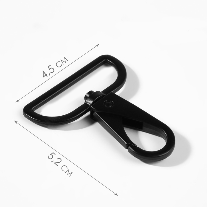 Карабин металлический, 52 &times; 45 мм / 38 &times; 3,5 мм, 3 шт, цвет матовый чёрный