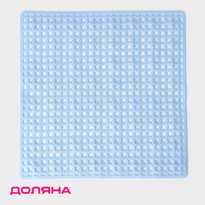 Коврик противоскользящий в ванну на присосках Доляна &laquo;Клеточка&raquo;, 50&times;50 см, цвет МИКС