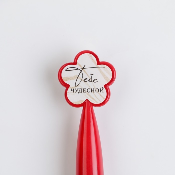 Ручка шариковая синяя паста &laquo;Цветок&raquo;,пластик, на подложке 8 марта