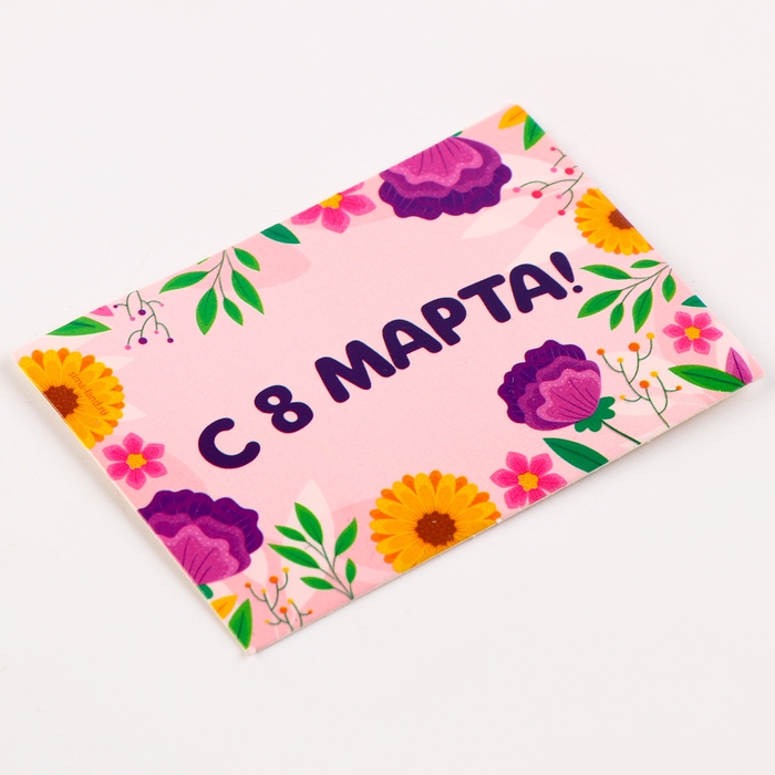 Цветы своими руками из меховых палочек &laquo;Букет тюльпанов&raquo;, набор для творчества на 8 марта