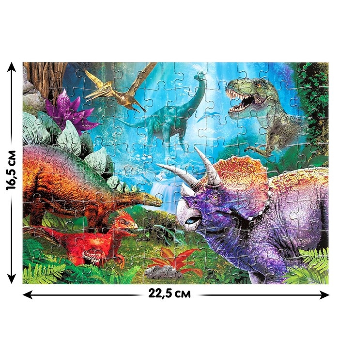 Пазл &laquo;Древний мир&raquo;, 80 деталей