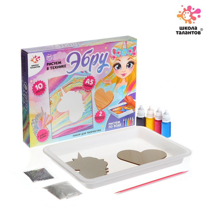 Набор для творчества Рисуем в технике Эбру &laquo;Единорожка&raquo;