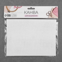 Канва для вышивания №11, 30 &times; 20 см, цвет белый