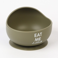 Набор для кормления: нагрудник, тарелка на присоске, ложка, M&B, зеленый