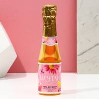 Гель для душа во флаконе &laquo;Сияй от счастья!&raquo;, 250 мл, аромат фруктового десерта, ЧИСТОЕ СЧАСТЬЕ