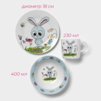 Набор детской посуды из керамики Доляна &laquo;Крош&raquo;, 3 предмета: кружка 230 мл, миска 400 мл, тарелка d=18 см