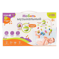 Мобиль музыкальный на кроватку &laquo;Кораблик&raquo;, на батарейках, виды МИКС, Крошка Я