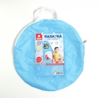 Детская игровая палатка &laquo;Автосервис&raquo;