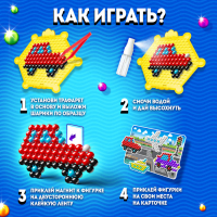 Аквамозаика с декорациями &laquo;Транспорт&raquo;