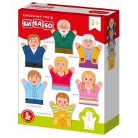 Домашний кукольный театр &laquo;Семья&raquo;, 7 кукол-перчаток