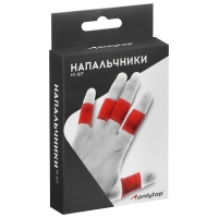 Набор напальчников ONLYTOP, 10 шт.