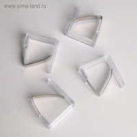 Зажимы для скатерти &laquo;Холдер&raquo;, 4 шт, цвет МИКС