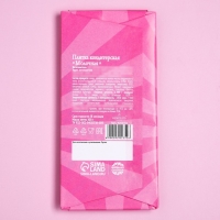 Плитка кондитерская &laquo;Три крысы&raquo;, 100 г.