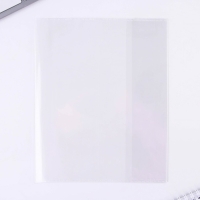 Набор первоклассника 38 предметов &laquo;1 сентября: Набор отличника&raquo;