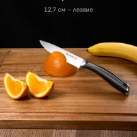 Набор ножей 3 шт с разделочной доской Stein 4BSS