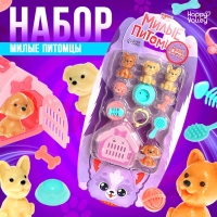 Игровой набор &laquo;Милые питомцы&raquo;