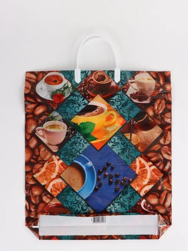 Пакет "Кофейное настроение, полиэтиленовый с вырубной ручкой, пласт. 38х44 см, 90 мкм