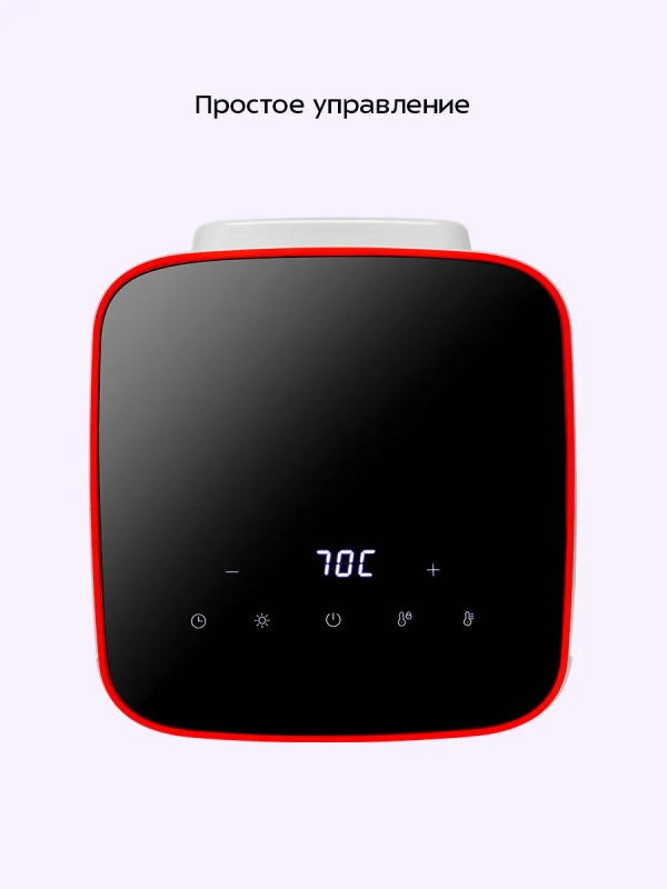 Сушилка для овощей и фруктов КТ-4963 - 500 Вт