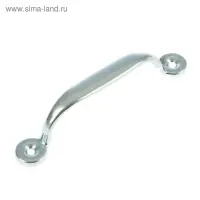 Ручка-скоба РС-68, покрытие цинк