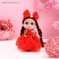 Кукла малышка &laquo;Любимой подруге&raquo; , МИКС