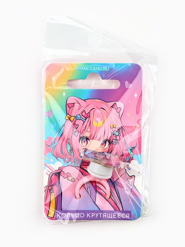 Кольцо крутящиеся детское  "Самая красивая", девочка