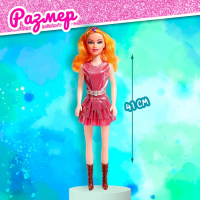 Кукла &laquo;Наташа&raquo; в платье, высота 41 см, МИКС