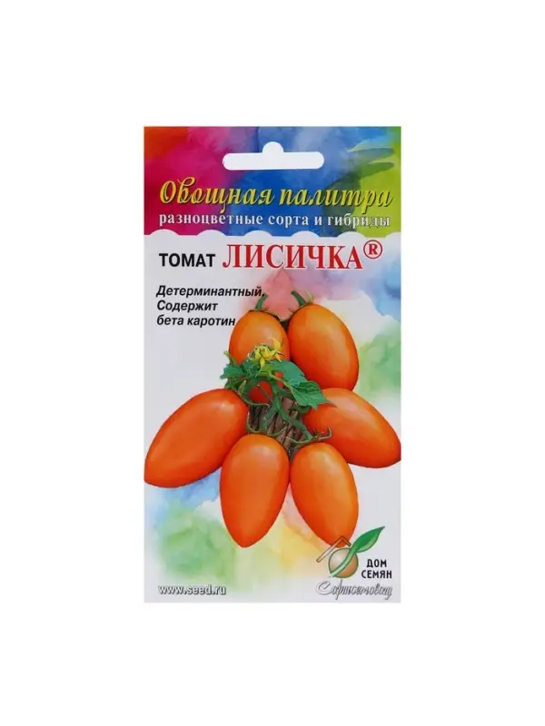 Набор семян Томат "Лисичка" Дом семян, скороспелый, детерминантный, среднерослый, 5 шт.