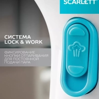 Ручной отпариватель одежды SC-GS135S04