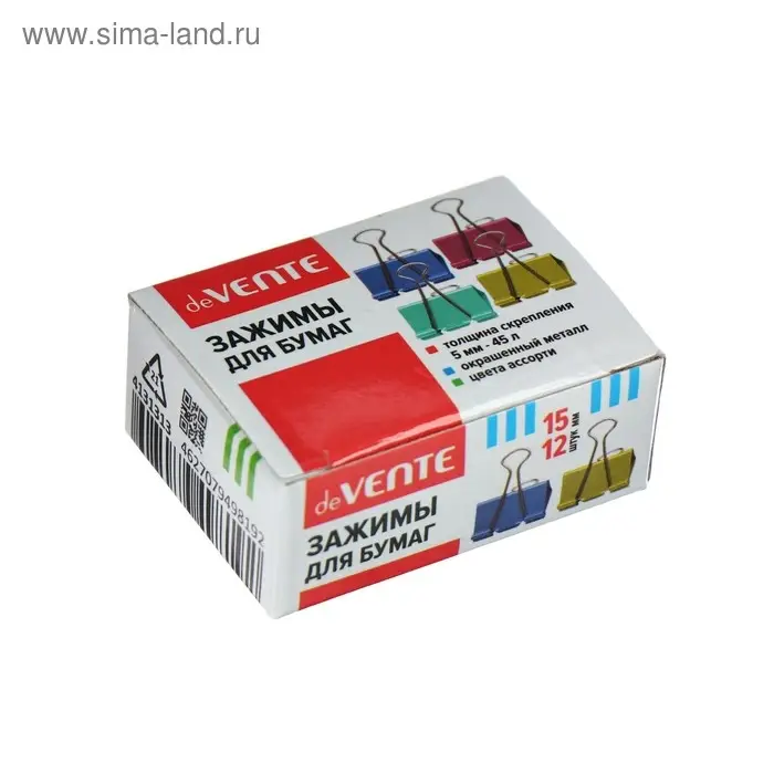Зажимы для бумаг 15 мм, 12 штук, deVENTE, металлические, МИКС х 4 цвета, картонная коробка