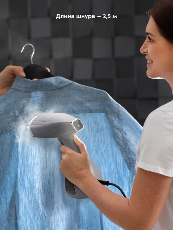 Отпариватель ручной для одежды КТ-9151 - 1500 Вт