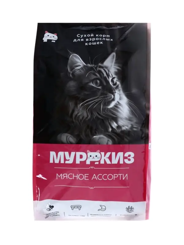 Сухой корм для взрослых кошек "МУРРКИЗ" Мясное ассорти 10 кг