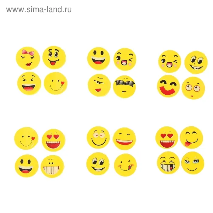 Набор ластиков фигурных Веселые смайлы 4шт в блистере микс