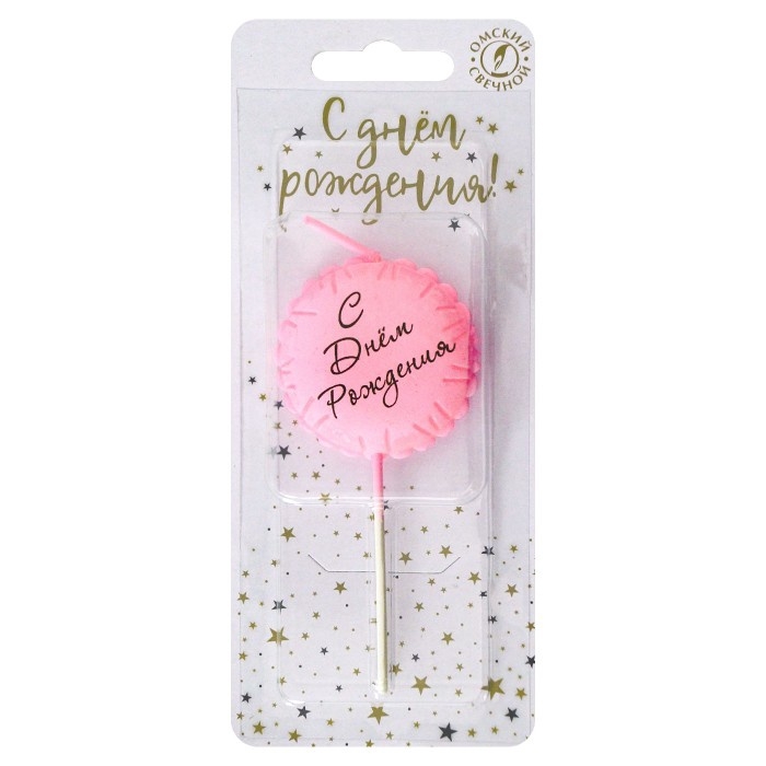 Свеча в торт "Воздушный шарик",  розовый