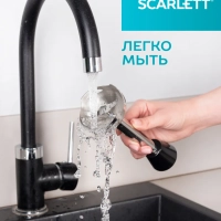 Кухонный погружной блендер SC-HB42F35 с измельчителем