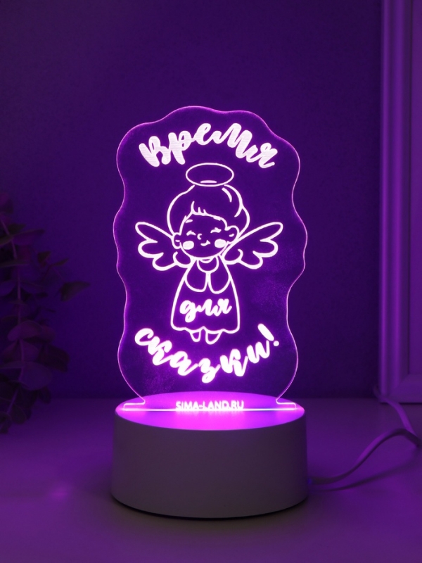 Светильник "Ангел. Время для сказки" LED RGB от сети RISALUX 9,5х8,8х14,7 см