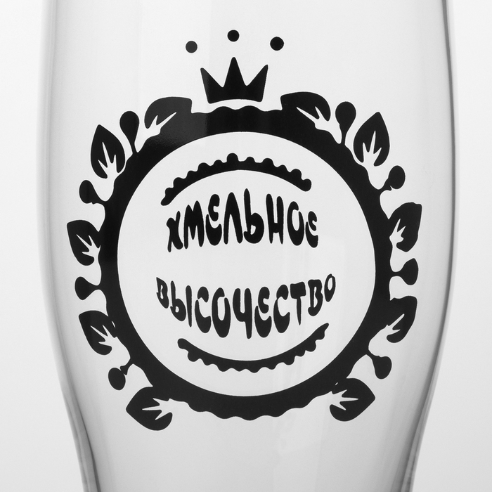 Бокал для пива Доляна &laquo;Хмельное высочество&raquo;, 570 мл