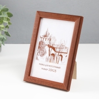 Фоторамка для фото 10&times;15 см Tonga, сосна, (пластиковый экран), венге