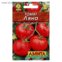 Семена Томат "Ляна" "Лидер", среднеспелый,детерминантный,низкорослый 0,2 г   ,