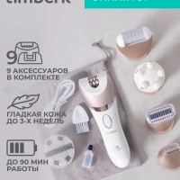 Эпилятор женский для удаления волос T-EP02N6