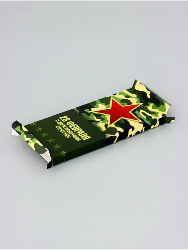 Подарочная коробка под плитку шоколада, без окна, &laquo;Камуфляж&raquo;, 17.1&times;8&times;1.4 см