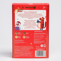 Подарочный набор развивающих мячиков &laquo;Волшебная почта&raquo; 6 шт., новогодняя подарочная упаковка, Крошка Я