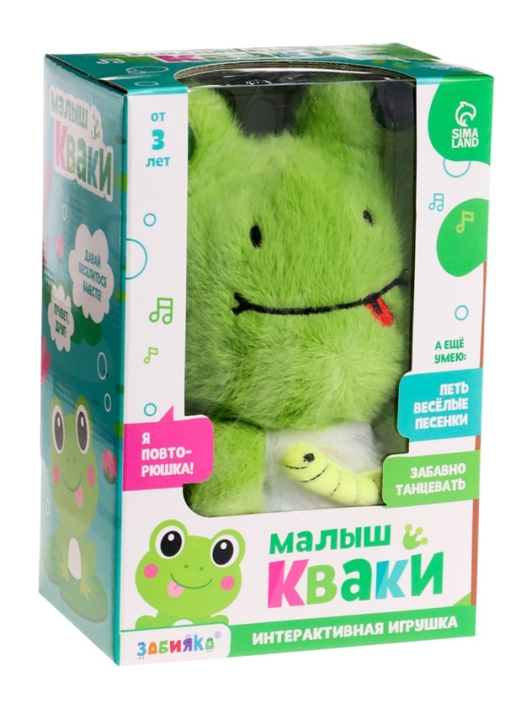Интерактивная игрушка &laquo;Малыш Кваки&raquo;, звук, повторение, световые эффекты, танцует